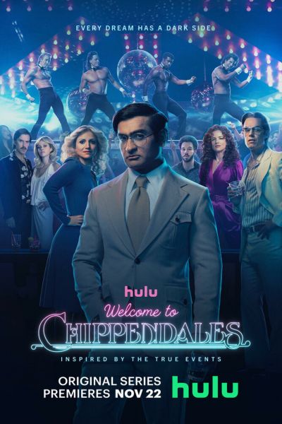 Сериал Добро пожаловать в Чиппендейлс 1 сезон онлайн