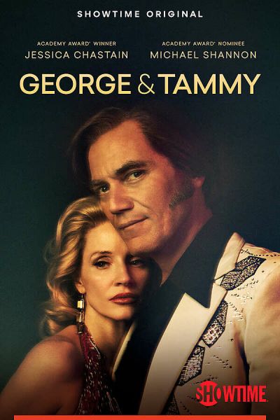 Сериал Джордж и Тэмми 1 сезон онлайн бесплатно