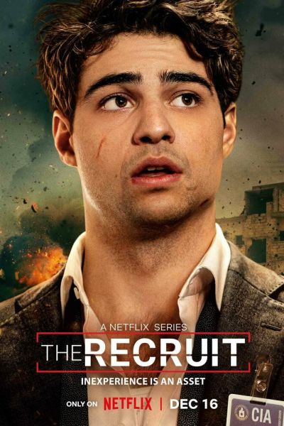 Сериал Рекрут 1-2 сезон онлайн