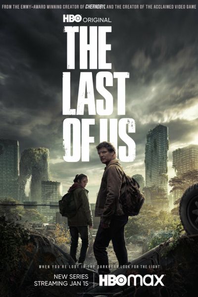Сериал Одни из нас 1-2 сезон онлайн