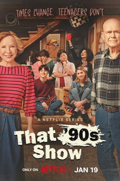 Сериал Шоу 90-х 1 сезон онлайн