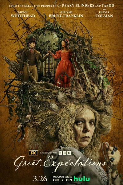 Сериал Большие надежды 1 сезон онлайн бесплатно