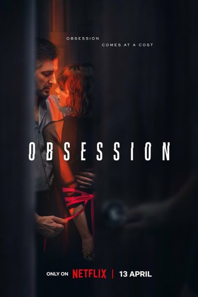 Сериал Одержимость 1 сезон онлайн