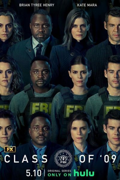 Сериал Класс '09 1 сезон онлайн