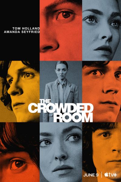 Сериал Переполненная комната 1 сезон онлайн
