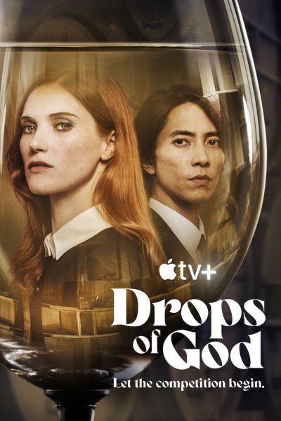 Сериал Капли бога 1-2 сезон онлайн
