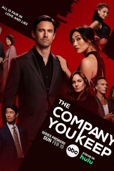 Сериал Грязные игры 1 сезон онлайн