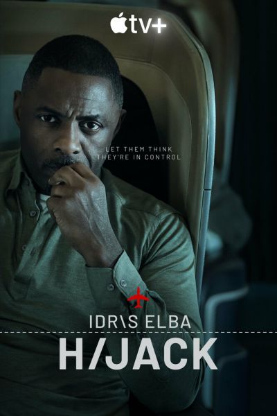 Сериал Захваченный рейс 1-2 сезон онлайн