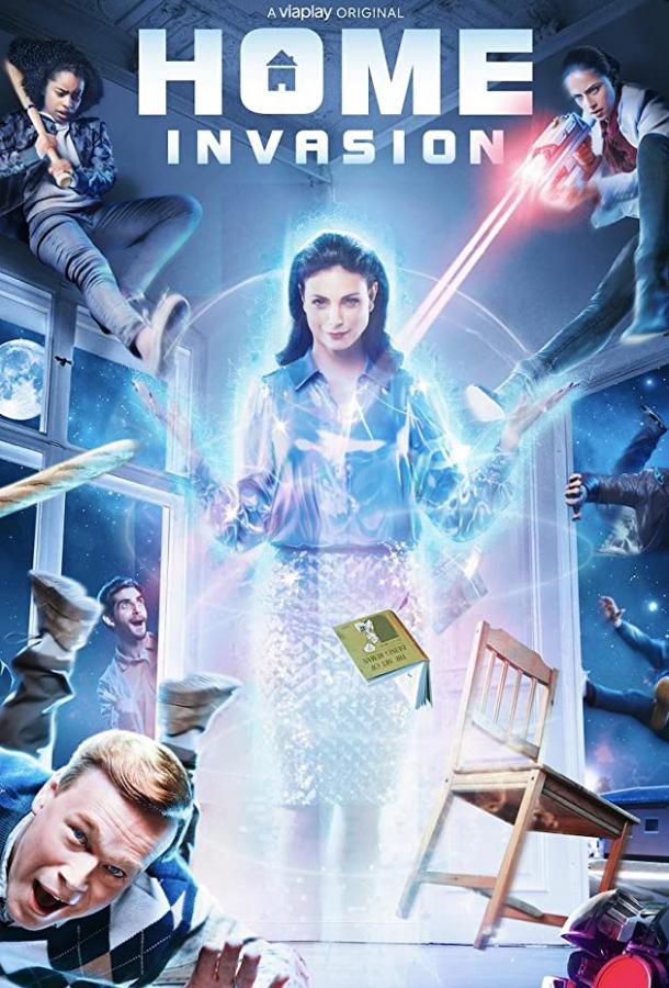 Сериал Вторжение / Home Invasion 1 сезон онлайн бесплатно