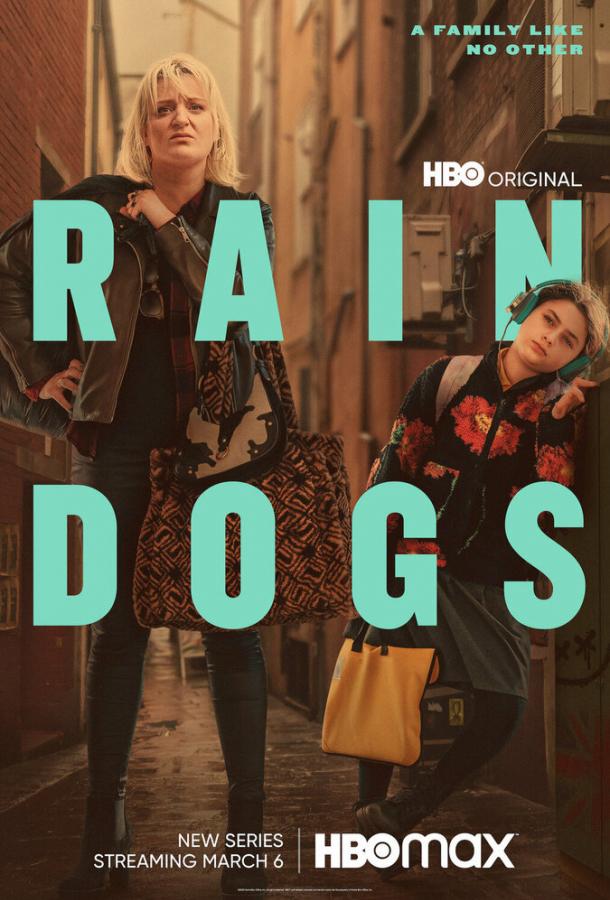 Сериал Мокрые псы 1 сезон онлайн