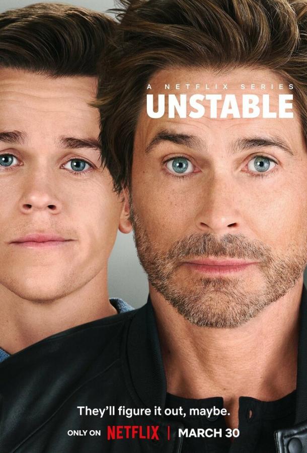 Сериал Неуравновешенный 1-2 сезон онлайн