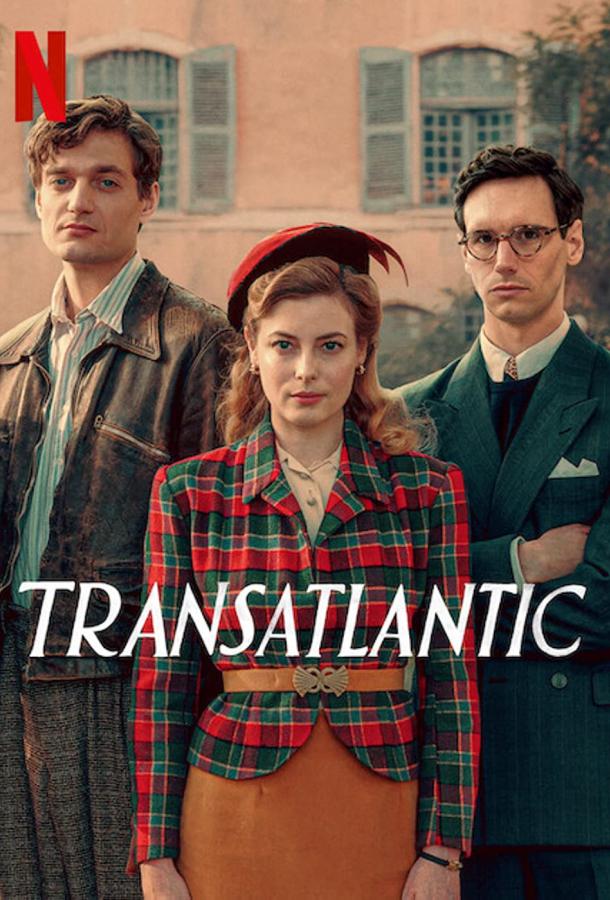 Сериал За океан 1 сезон онлайн