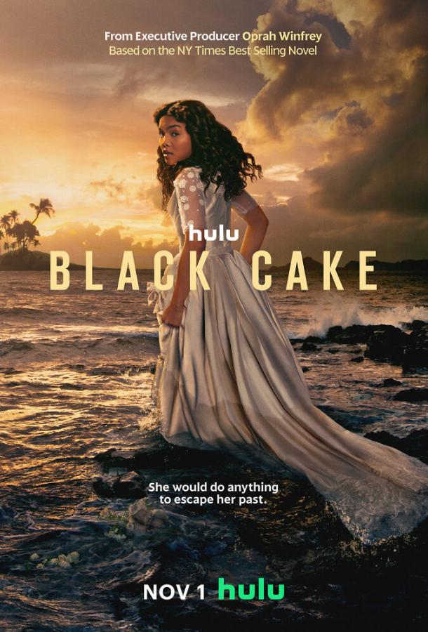 Сериал Чёрный торт 1 сезон онлайн