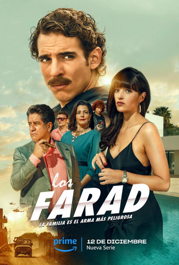 Сериал Семья Фарад 1 сезон онлайн
