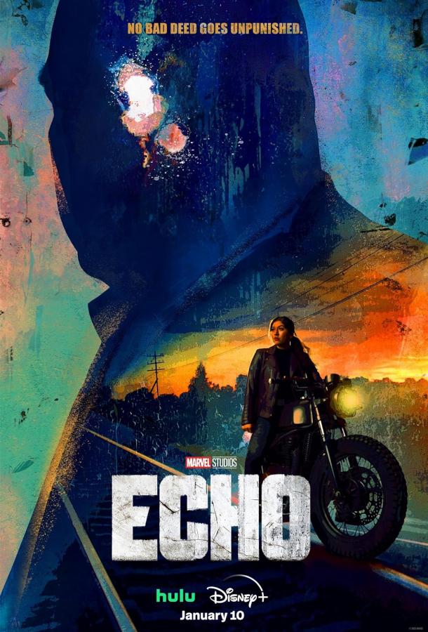 Сериал Эхо 1 сезон онлайн