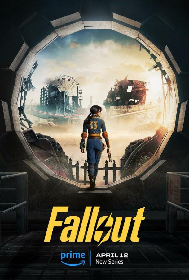 Сериал Фоллаут 1-2 сезон онлайн бесплатно