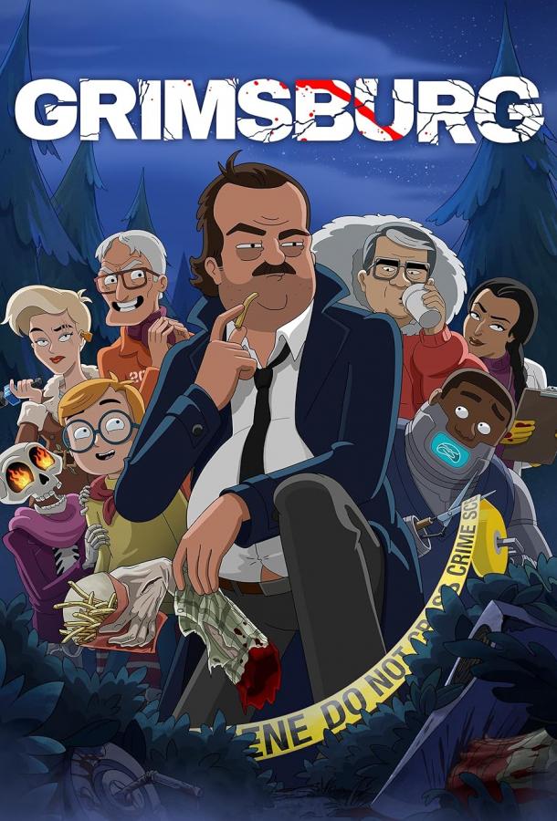 Сериал Гримсбург 1-2 сезон онлайн