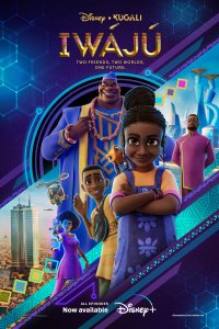 Сериал Иваджу 1 сезон онлайн