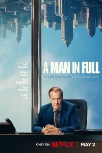 Сериал Мужчина в полный рост 1 сезон онлайн