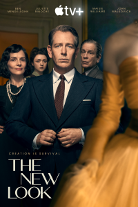 Сериал New Look: Революция стиля 1 сезон онлайн