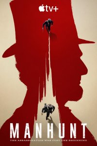 Сериал Охота за убийцей 1 сезон онлайн