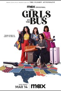 Сериал Девушки в автобусе 1 сезон онлайн
