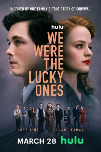 Сериал Нам повезло 1 сезон онлайн
