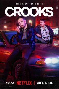 Сериал Преступники 1-2 сезон онлайн