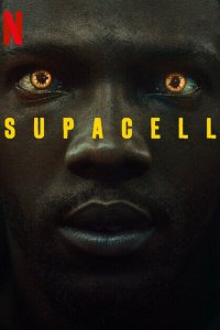 Сериал Суперген 1 сезон онлайн