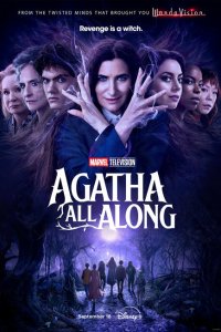 Сериал Это всё Агата 1 сезон онлайн