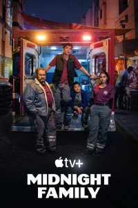 Сериал Ночная скорая 1 сезон онлайн