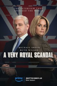 Сериал Чрезвычайно королевский 1 сезон онлайн
