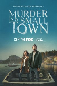 Сериал Убийство в маленьком городке 1-2 сезон онлайн