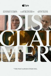 Сериал Все совпадения неслучайны 1 сезон онлайн