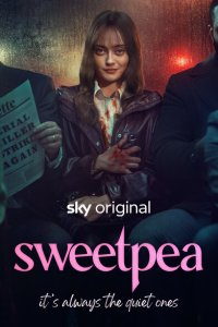 Сериал Дорогуша 1 сезон онлайн