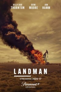 Сериал Землевладелец 1-2 сезон онлайн