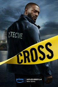 Сериал Кросс 1-2 сезон онлайн