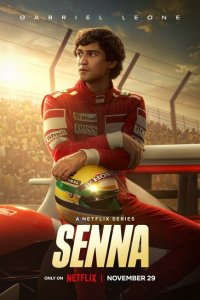 Сериал Сенна 1 сезон онлайн бесплатно
