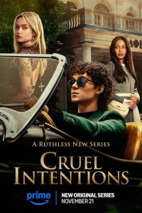 Сериал Жестокие игры 1 сезон онлайн