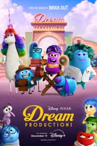 Сериал Студия сновидений 1 сезон онлайн бесплатно