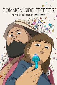 Сериал Частые побочные явления 1 сезон онлайн