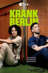 Сериал Берлинская неотложка 1 сезон онлайн
