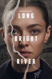 Сериал Алая река 1 сезон онлайн