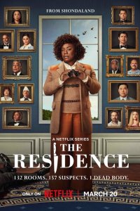 Сериал Резиденция 1 сезон онлайн