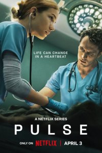 Сериал Пульс 1 сезон онлайн