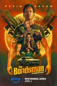 Сериал Охотник за головами 1 сезон онлайн