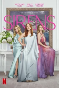 Сериал Сирены 1 сезон онлайн