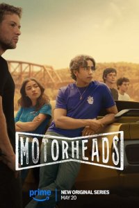 Сериал Лихачи 1 сезон онлайн