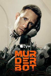 Сериал Киллербот 1 сезон онлайн