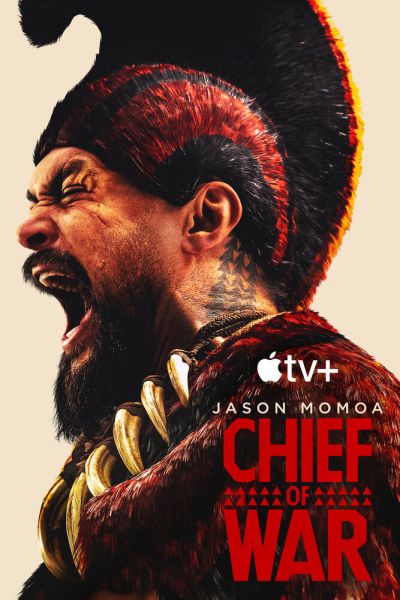 Сериал Вождь войны 1 сезон онлайн бесплатно